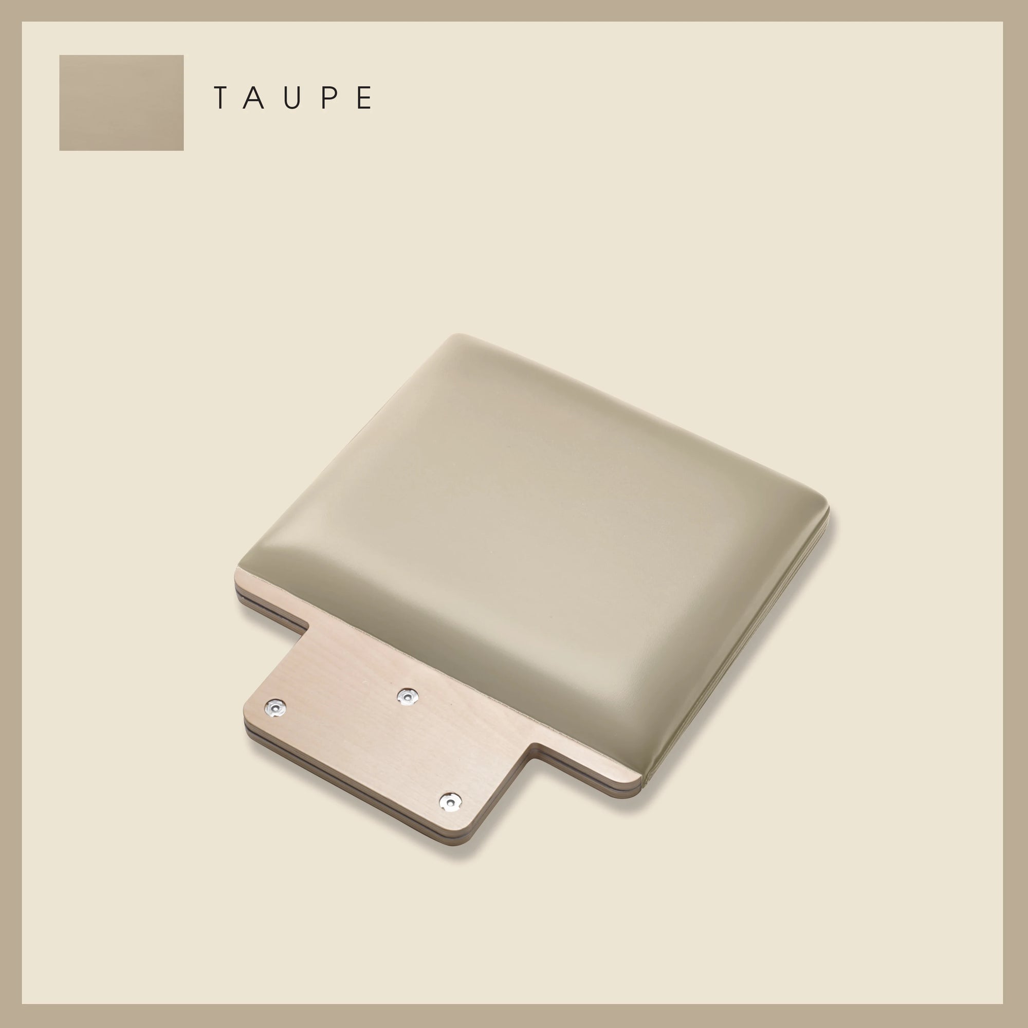 Taupe-colored padded jump board with a sleek, minimalistic design on a light beige background.